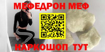 ГАЛЛЮЦИНОГЕННЫЕ ГРИБЫ Кингисепп