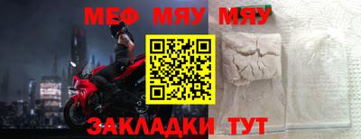 ГАЛЛЮЦИНОГЕННЫЕ ГРИБЫ Кингисепп