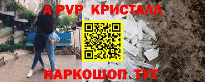 ГАЛЛЮЦИНОГЕННЫЕ ГРИБЫ Кингисепп
