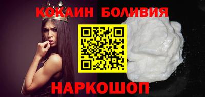 синтетический гашиш Гулькевичи