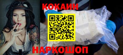 ГАЛЛЮЦИНОГЕННЫЕ ГРИБЫ Кингисепп