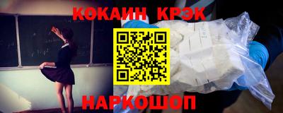 шишки Кинель