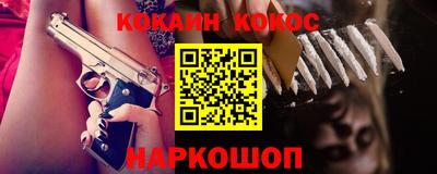 мдма Кимры