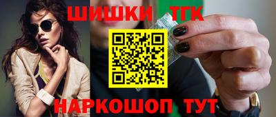 Альфа ПВП Гуково