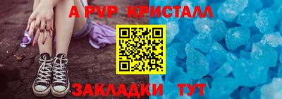 мдма Кимры