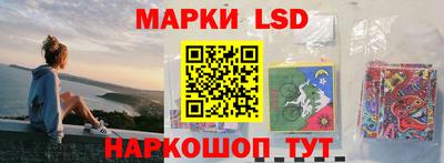 мдма Кимры
