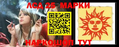 мдма Кимры