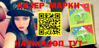 мдма Кимры
