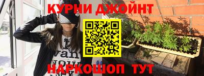 ГАЛЛЮЦИНОГЕННЫЕ ГРИБЫ Кингисепп