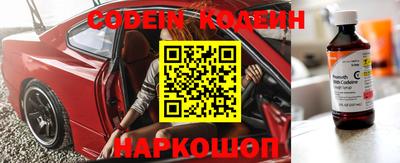 мдма Кимры