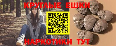мдма Кимры