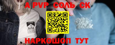 ГАЛЛЮЦИНОГЕННЫЕ ГРИБЫ Кингисепп