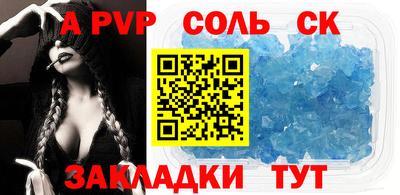 мдма Кимры