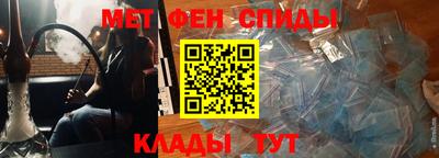 ГАЛЛЮЦИНОГЕННЫЕ ГРИБЫ Кингисепп