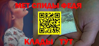 ГАЛЛЮЦИНОГЕННЫЕ ГРИБЫ Кингисепп