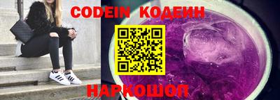 мдма Кимры