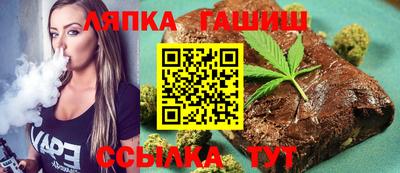 ГАЛЛЮЦИНОГЕННЫЕ ГРИБЫ Кингисепп
