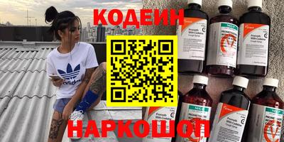 мдма Кимры