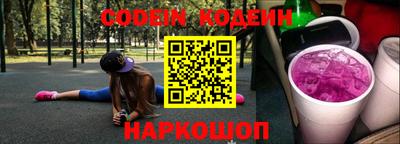 ГАЛЛЮЦИНОГЕННЫЕ ГРИБЫ Кингисепп