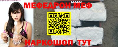 мдма Кимры