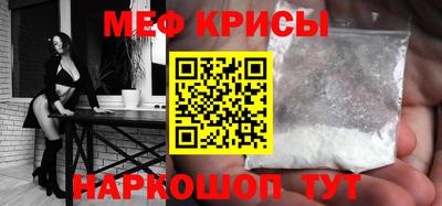мдма Кимры