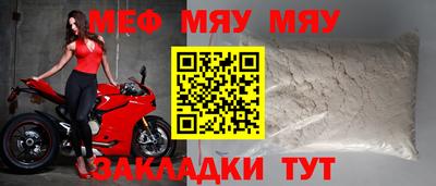 шишки Кинель
