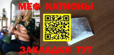 мдма Кимры
