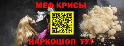 ГАЛЛЮЦИНОГЕННЫЕ ГРИБЫ Кингисепп